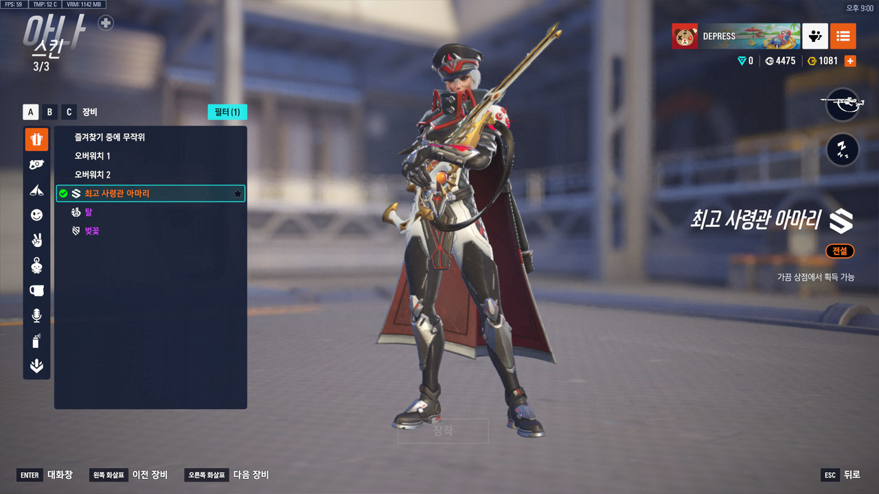 Kakao Talk 20260206 211622108 18