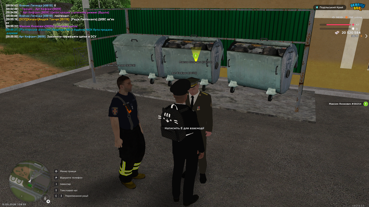 UKRAINE GTA 15 05 2026 9 55 53