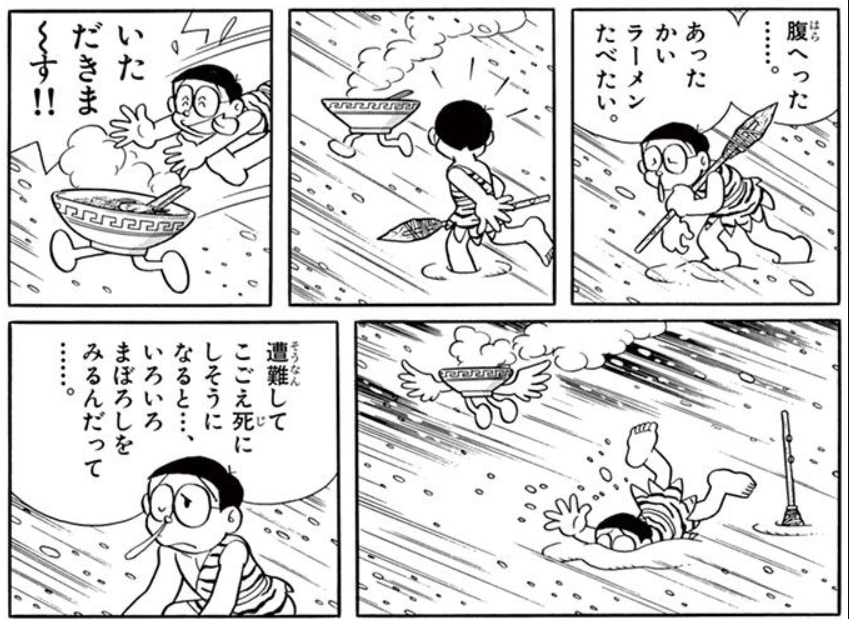 スクリーンショット 19 1 2026 53746 c3 ftbucket info