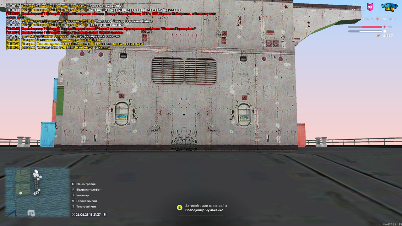 UKRAINE GTA 26.06.2025 18_21_37