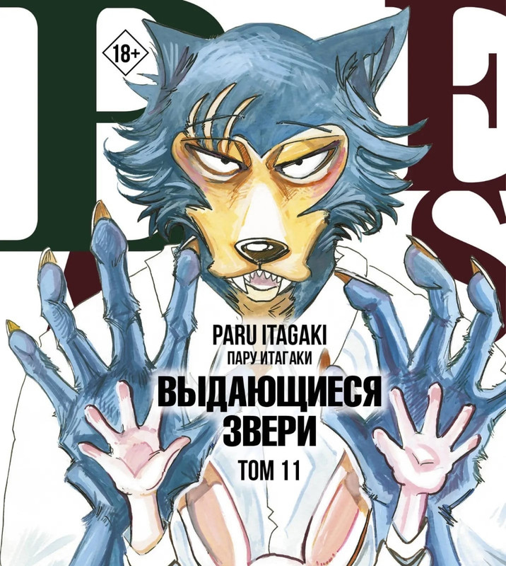 oxYB34vRrxBAGQV8CMBNMaQE10M26n7TZCX4PrTz_1