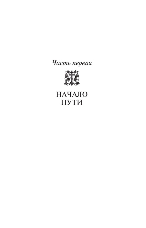 p0013