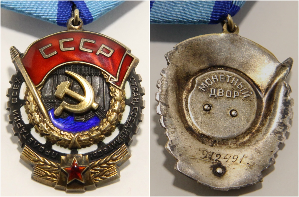 ткз912491