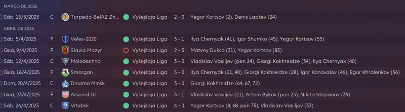 liga-1.png