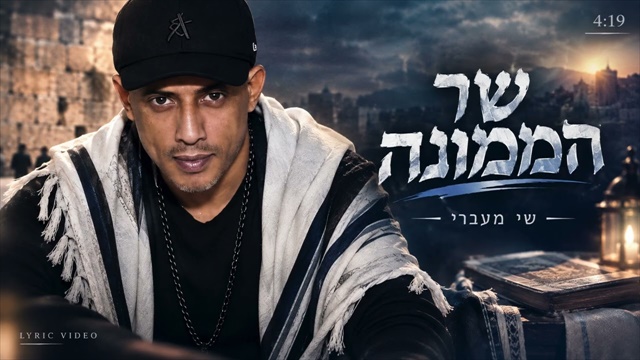 תמונה