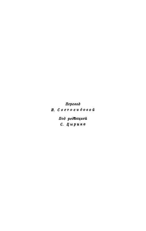 p0007