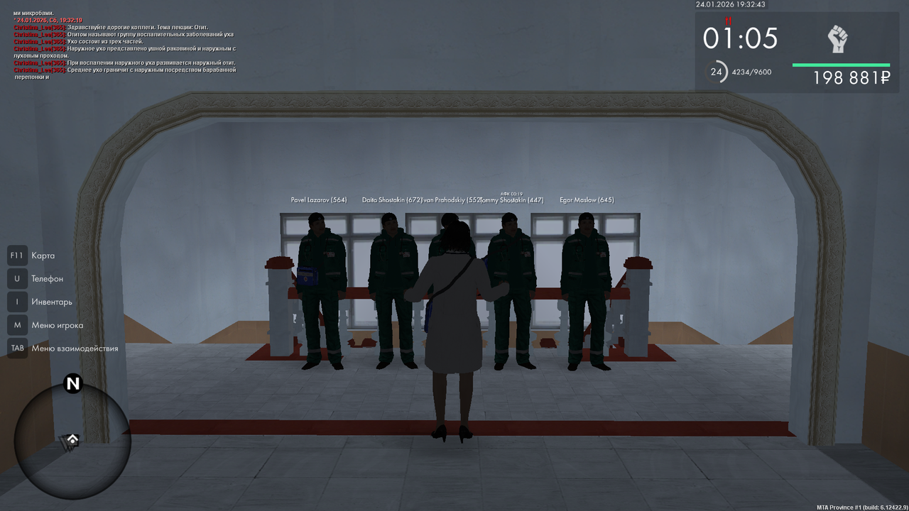 mta screen 2026 01 24 19 32 42