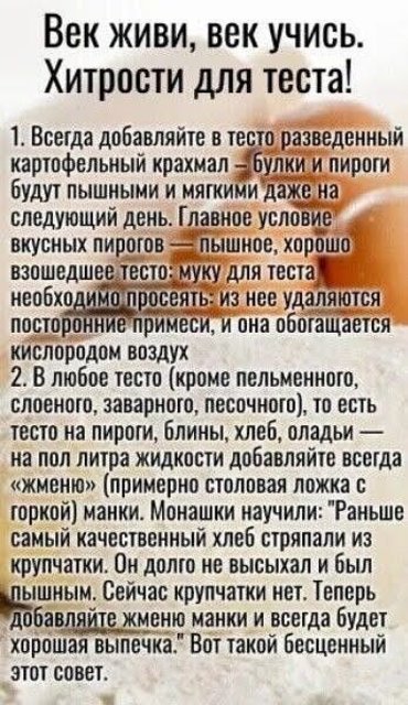 https://i.postimg.cc/QxBZSZVb/b4c8874ea943cfad3384ea0331190917.jpg