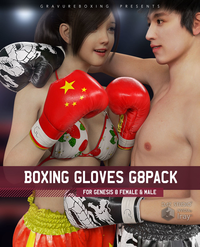 Boxing Gloves G8Pack for Genesis 8 Female and Male Boxing Gloves G8Pack for Genesis 8 Female and Male