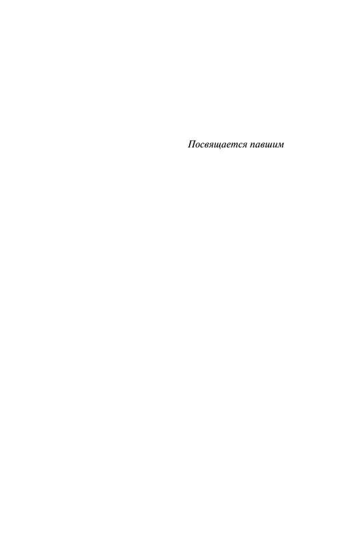 ASE000000000880227-05