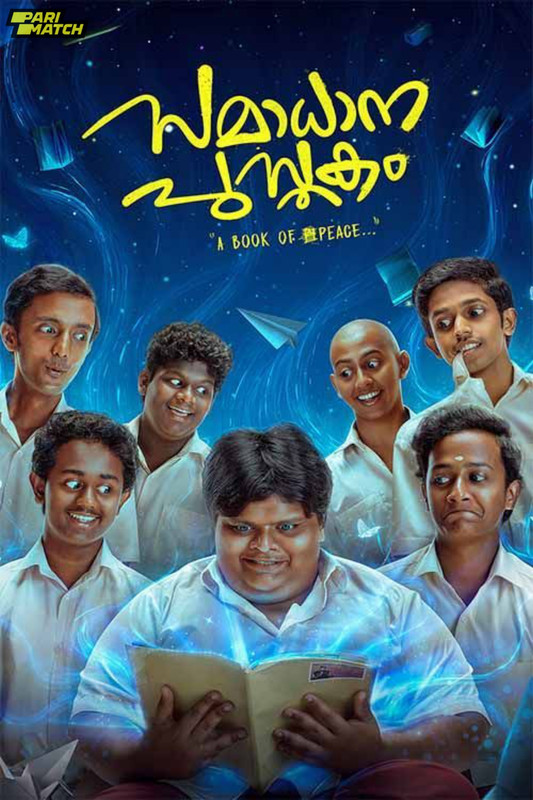  Samadhana Pusthakam (2024) Malayalam 720p | 480p CAMRip x264 AAC Full Malayalam Movie Full Movie Download
