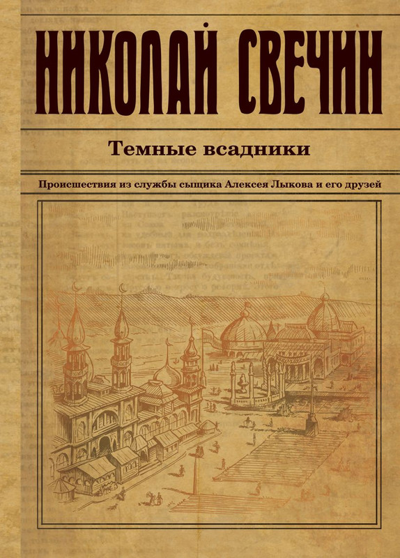 cover1-w820