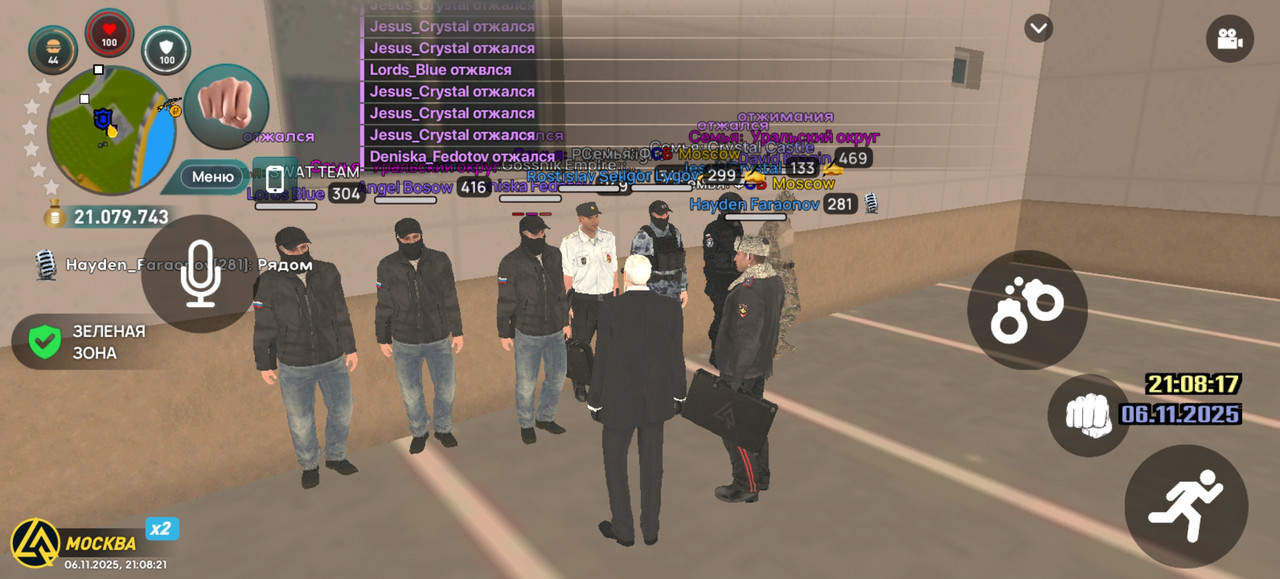 Screenshot 20251106 210821 com liverussia cr