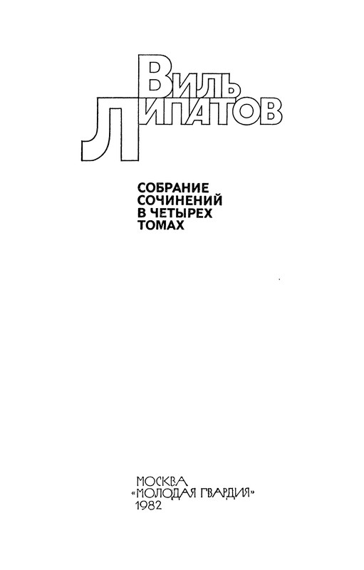p0006