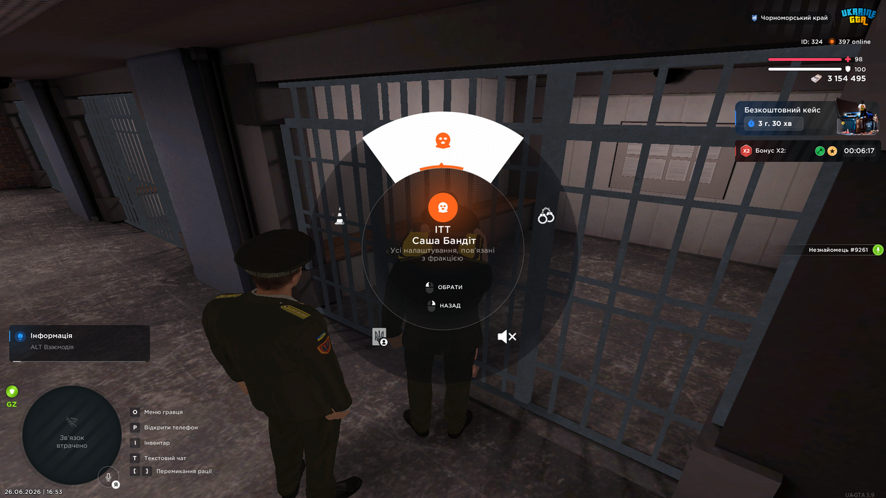 mta screen 2026 06 26 16 53 54