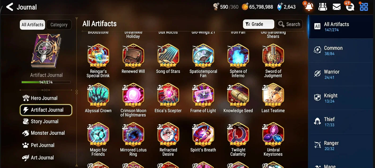 Screenshot 2026 07 11 163439