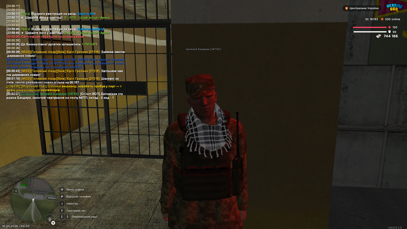 Screenshot (156)