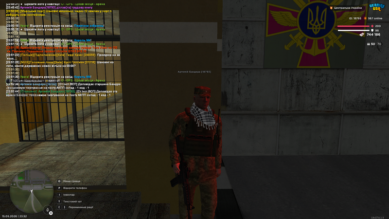 Screenshot (155)