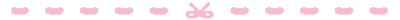 divider