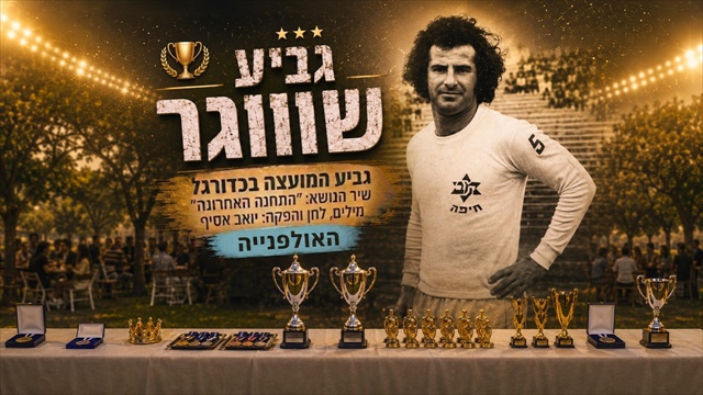 תמונה