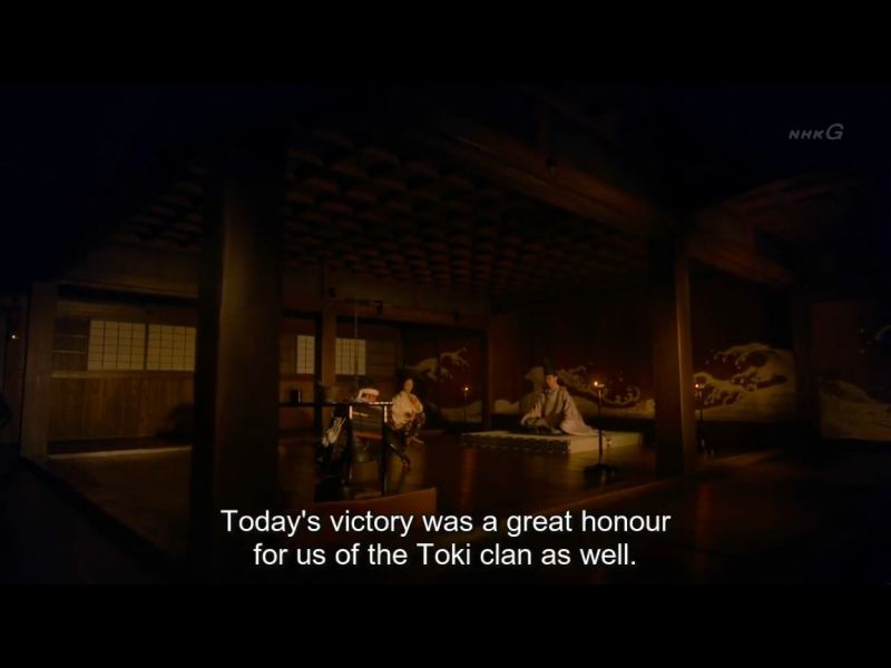 1547-b3-saito-dosan-kicho-Toki-Yorizumi-59-kirin-2020-ep-02