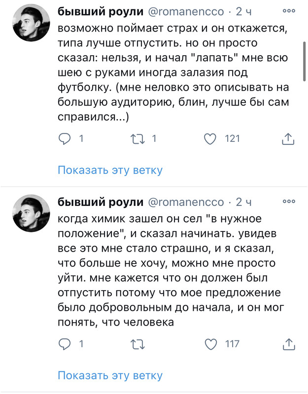 E25A63F3-DF3D-472A-ACA7-BC84D1A27C38