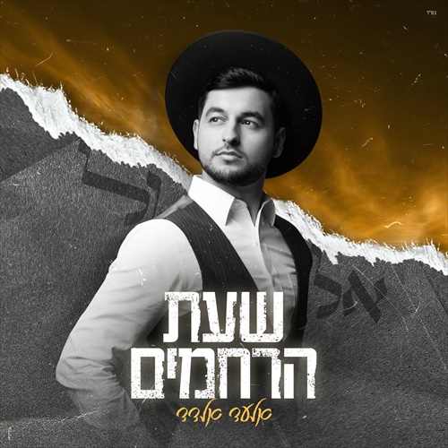 תמונה