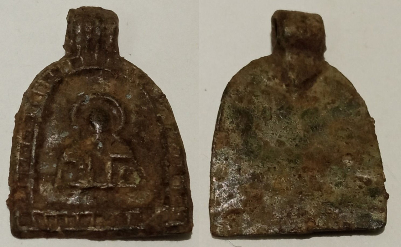 24х15Новгородская