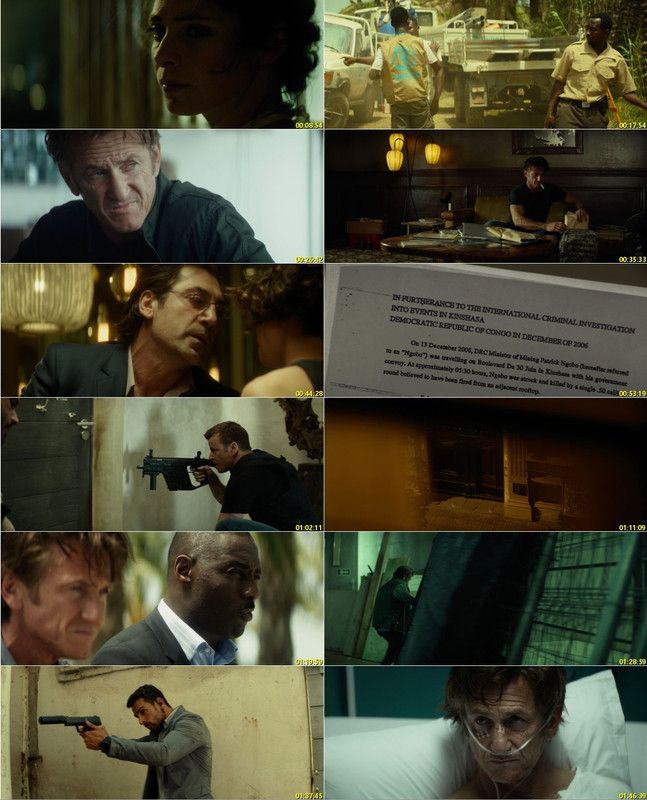 The Gunman Movie Screenshot