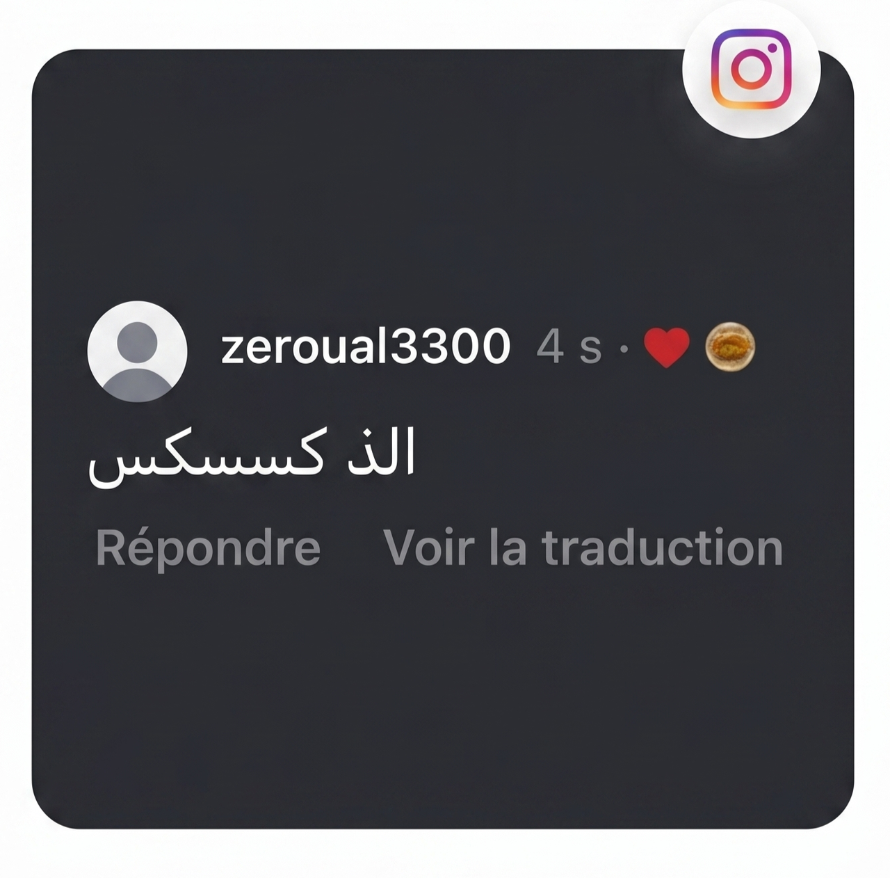 Review 2