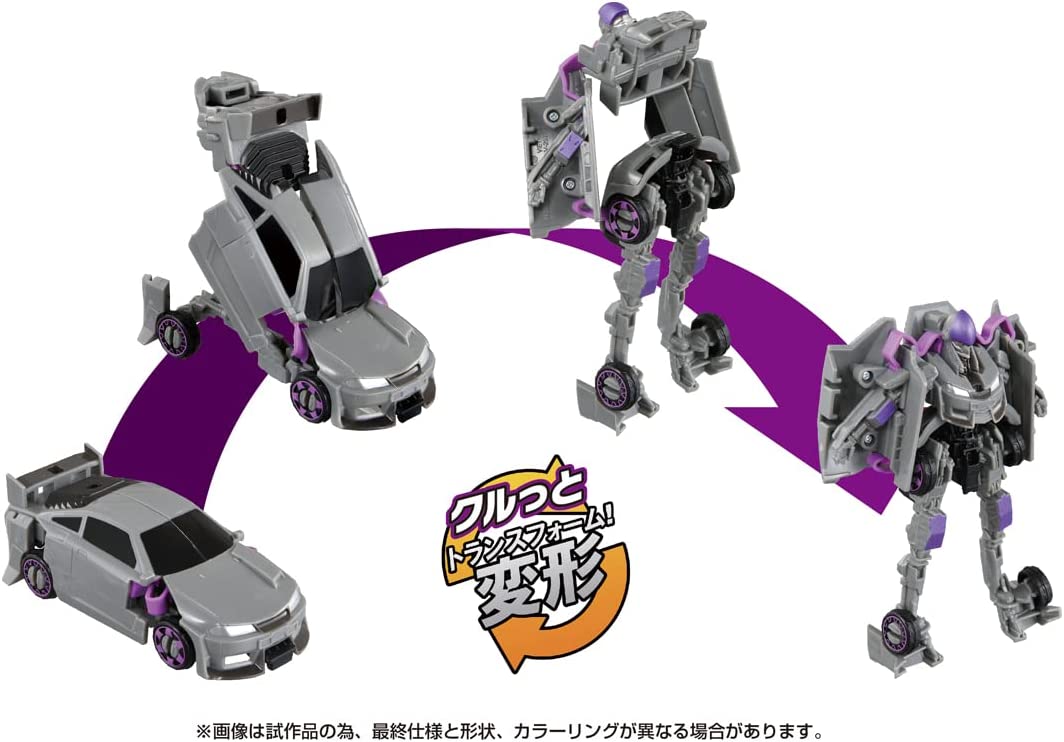 BKC-02-Kurutto-Change-Nightbird-5