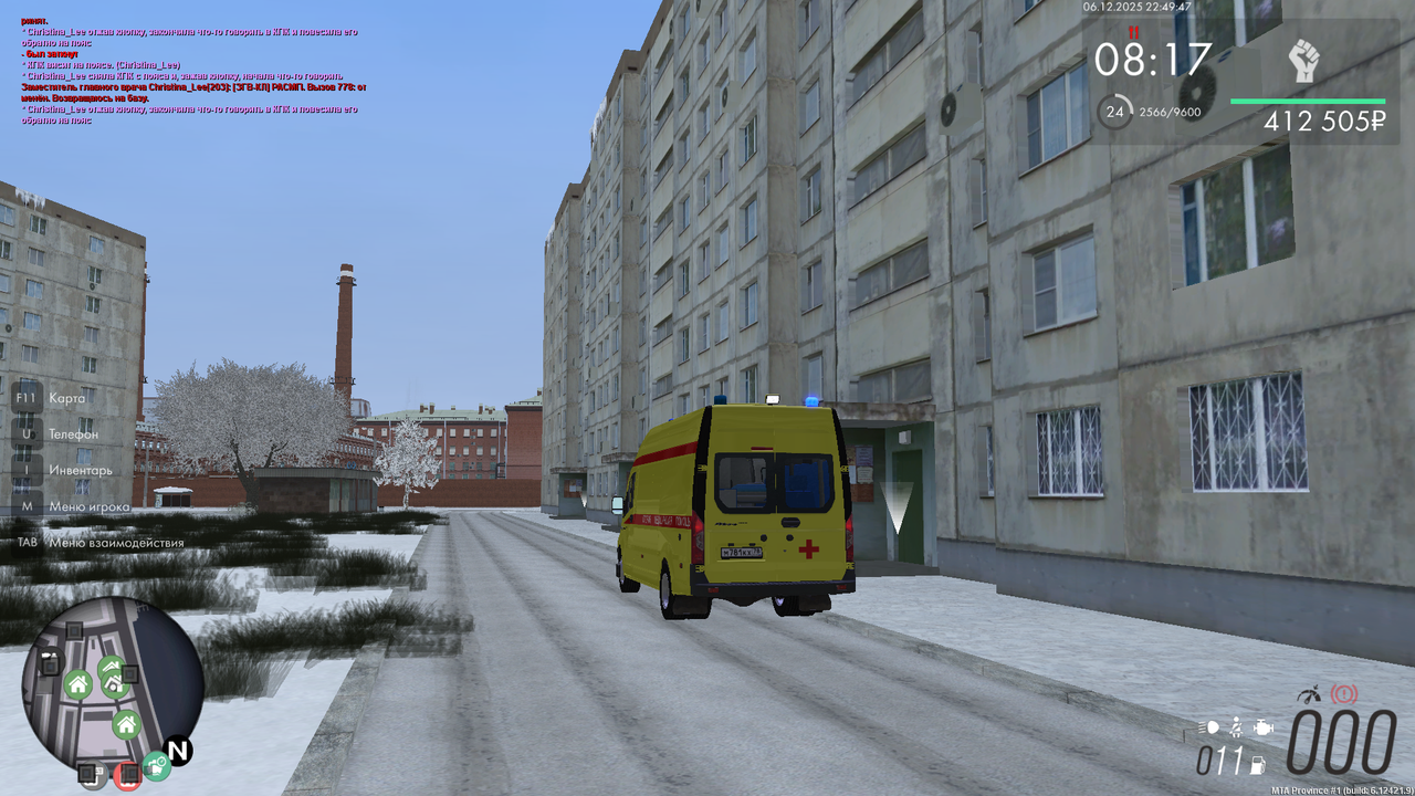 mta screen 2025 12 06 22 49 47