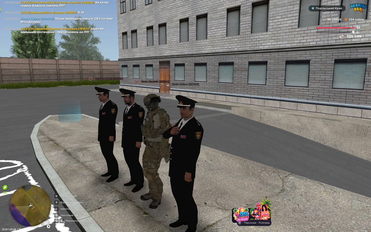 UKRAINE GTA 12 07 2026 10 47 00