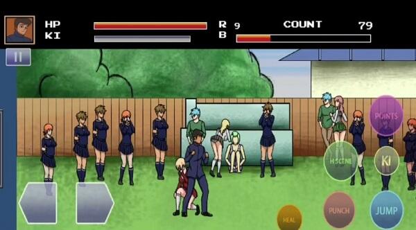 Ministers 18 APK