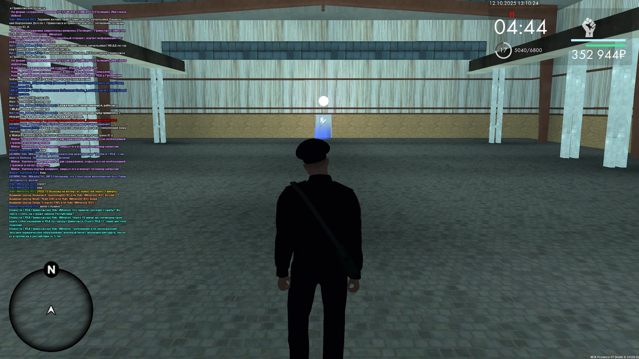 mta-screen_2025-10-12_14-10-26