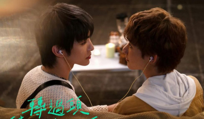 Smile-After-Tears-03