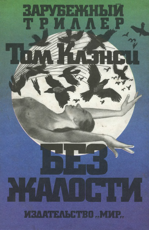 1-p0001