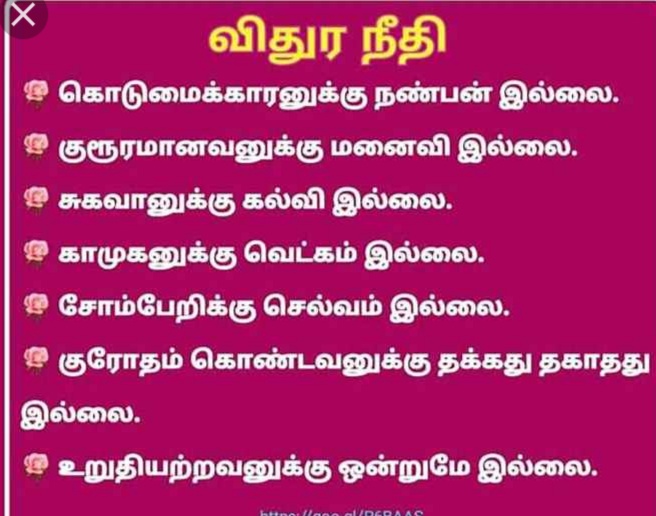 Screenshot-2020-09-15-14-49-48-392-org-m