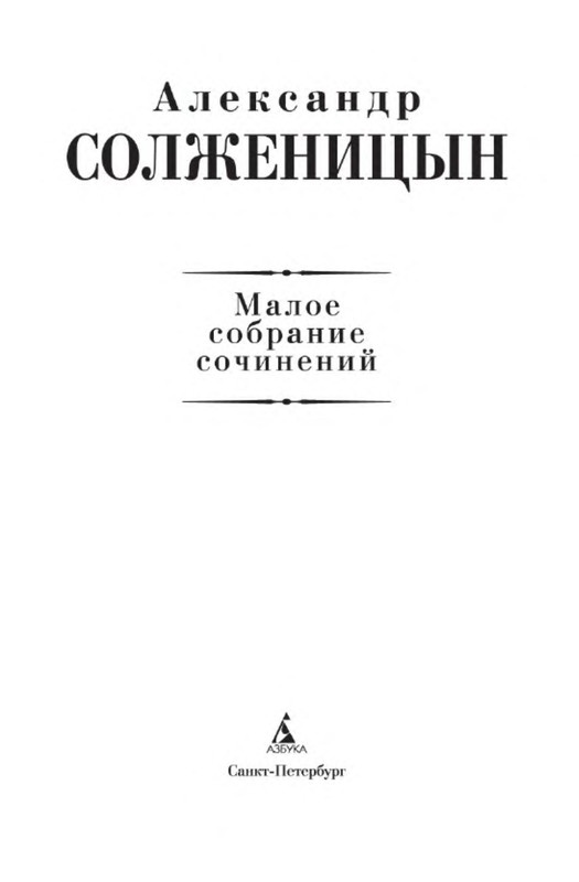 p0002