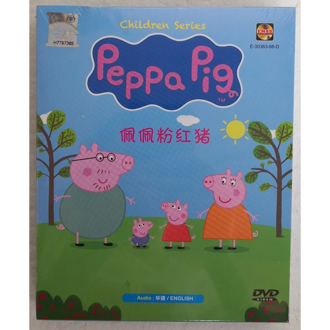 Peppa Pig Collection Season 1~3 Boxset DVD Children Series ALL