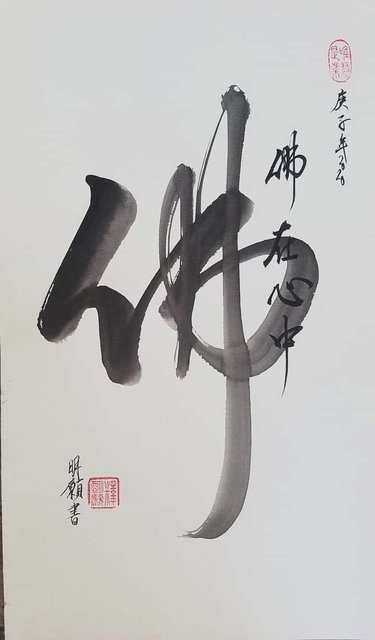[Image: D0-F2-C126-9695-4-A78-8-C41-DA2-DC55-EF08-B.jpg]