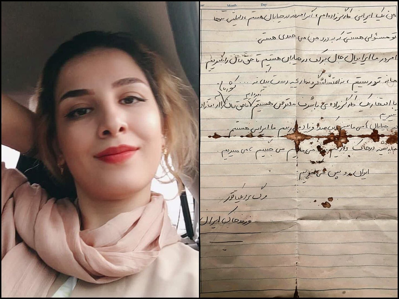 ۲۰۲۶۰۲۱۹ ۲۰۰۱۵۷