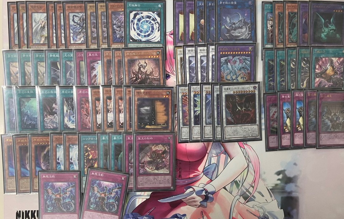 blue-eyes primite (2)