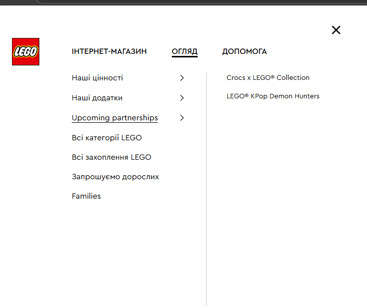 Снимок экрана 2026 02 12 123914