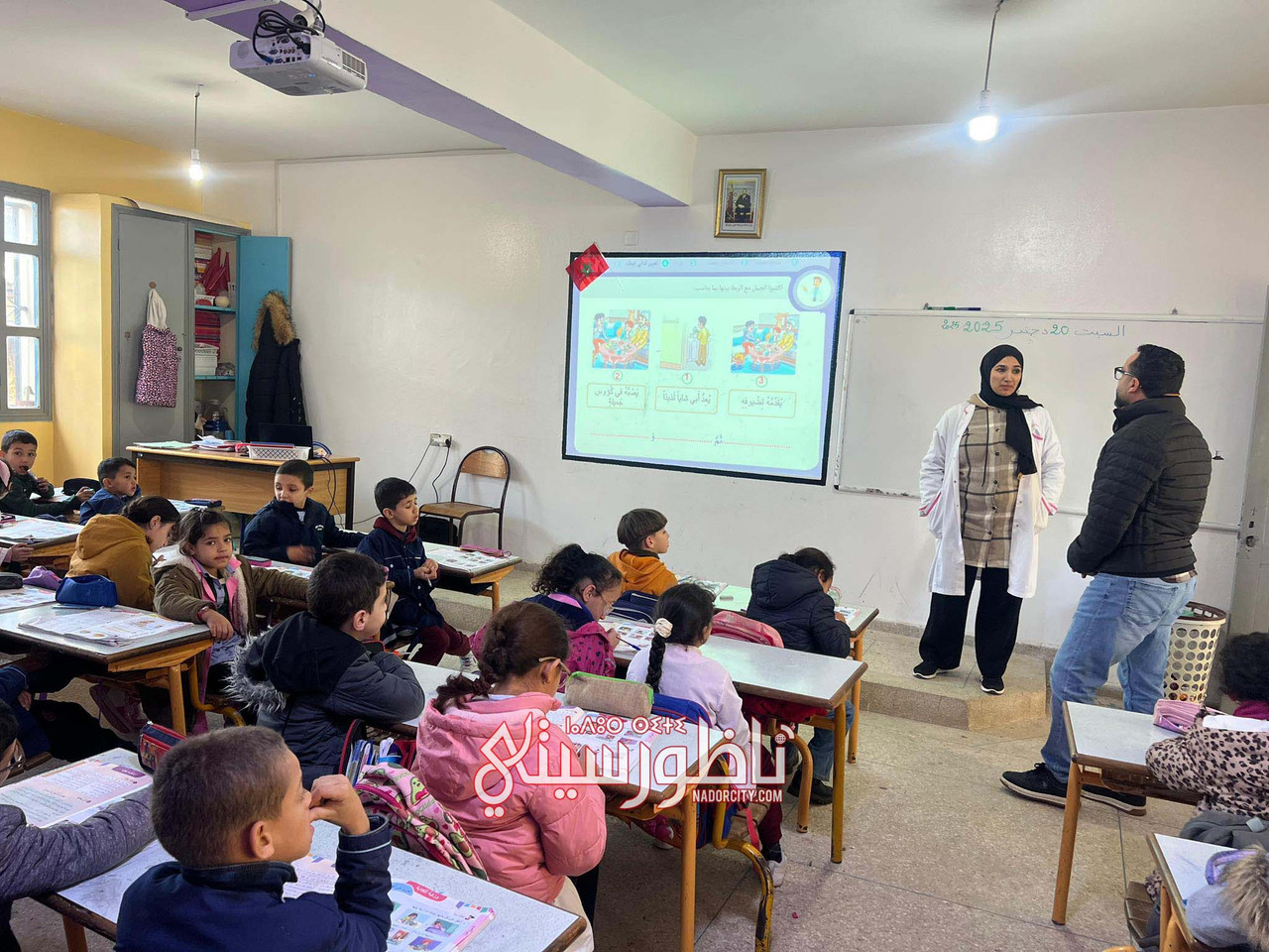 597910208-848557107890090-1991753720411017556-n