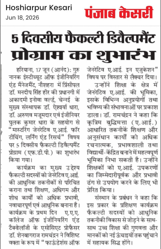 Hoshiarpur Kesari news clip dated June 18, 2026 about 5-day FDP inauguration