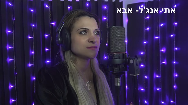 תמונה