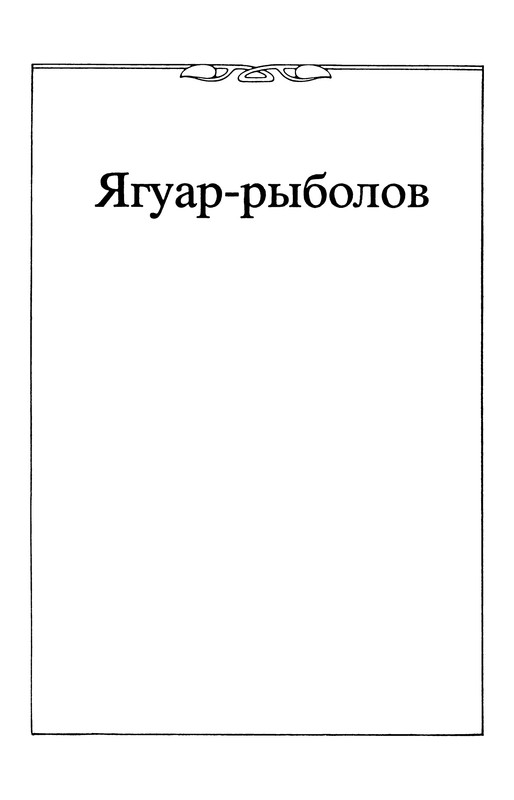 p0363