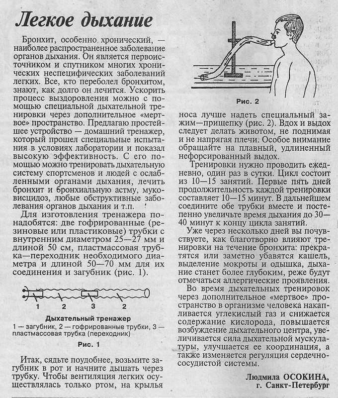 https://i.postimg.cc/QxJTKf8K/6a3c00000dde011055b15976a35443ba.jpg