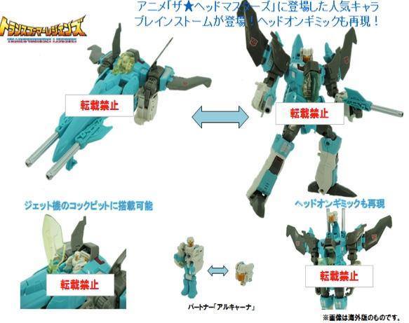 10626487_694160787337000_1148562668333987781_n